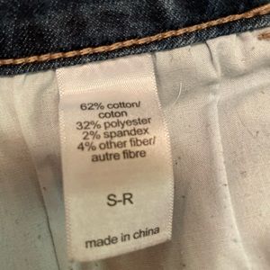 Like new Maurice’s jeggings